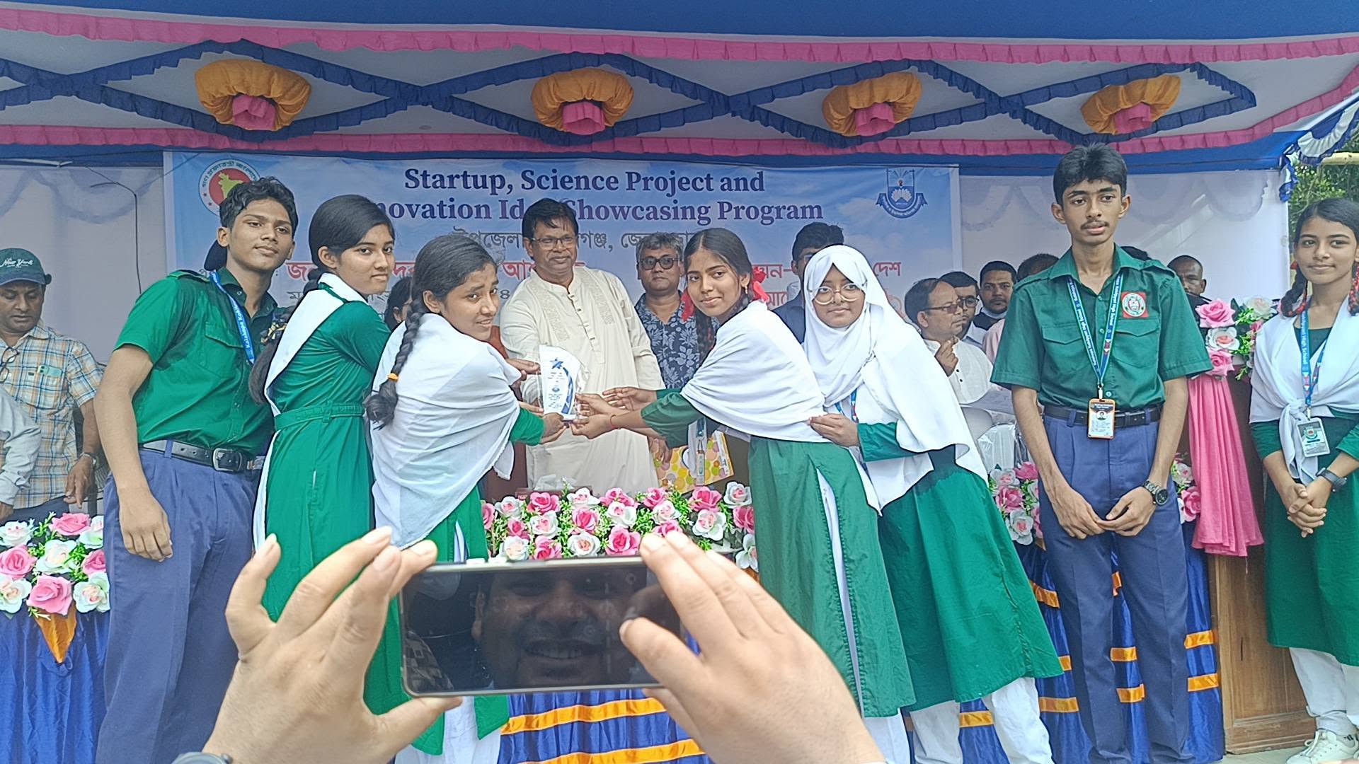 Startup, Science Project and Innovative Idea Showcasing